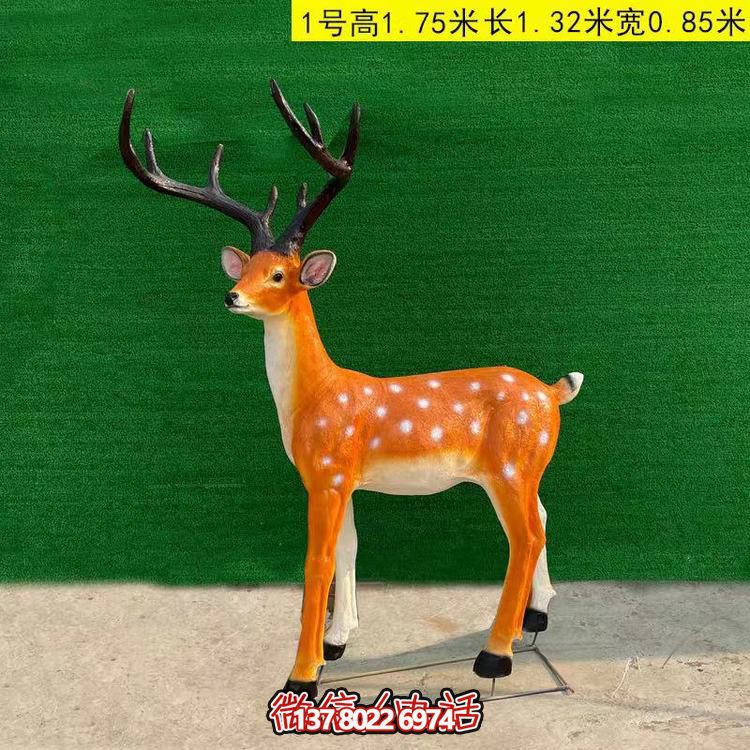 玻璃鋼仿銅梅花鹿雕塑，點(diǎn)綴園林景觀