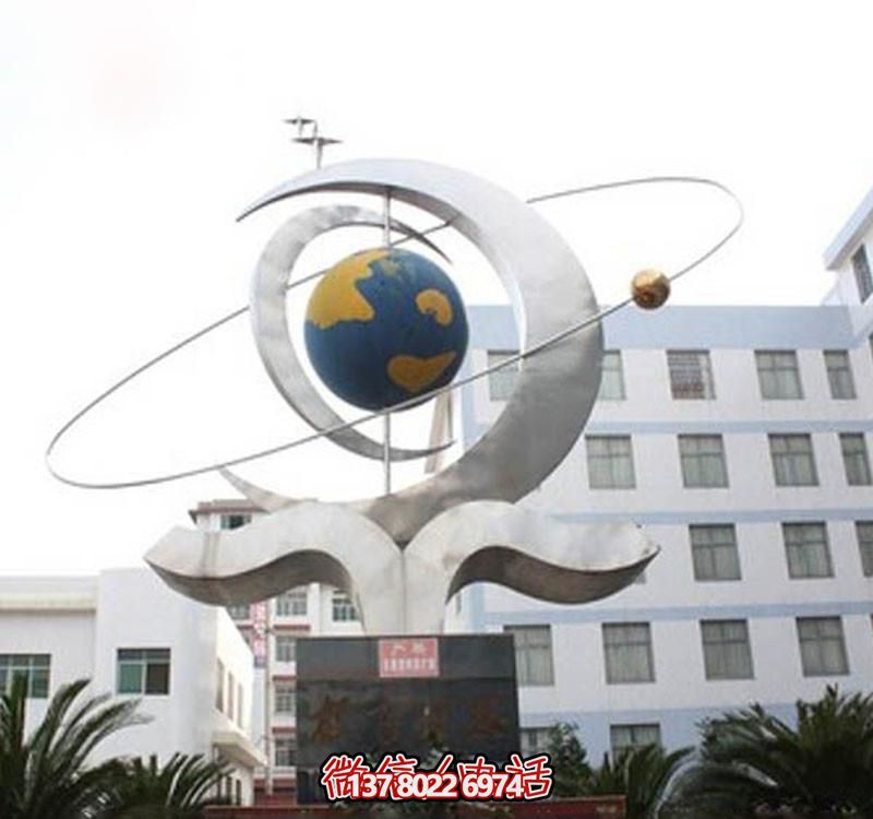 玻璃鋼創意雕塑，一個地球儀裝點你的公園廣場