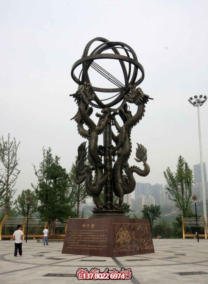 大型不銹鋼渾天儀景觀雕塑，創意締造絢麗廣場