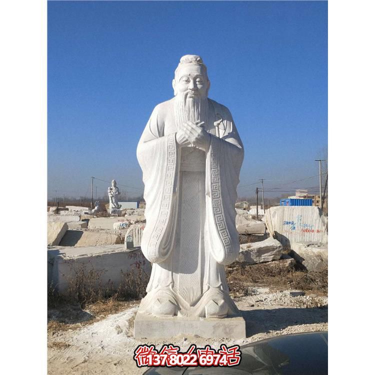 校園大理石雕像，傳承孔子思想