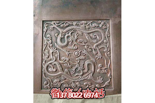 紫銅龍紋浮雕裝飾畫，完美點(diǎn)綴家居空間