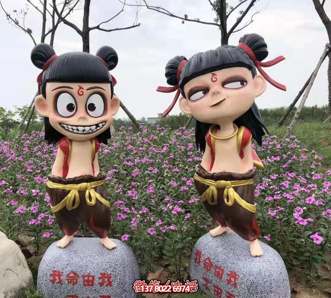 哪吒彩繪玻璃鋼雕塑，為公園廣場帶來獨特藝術(shù)氛圍