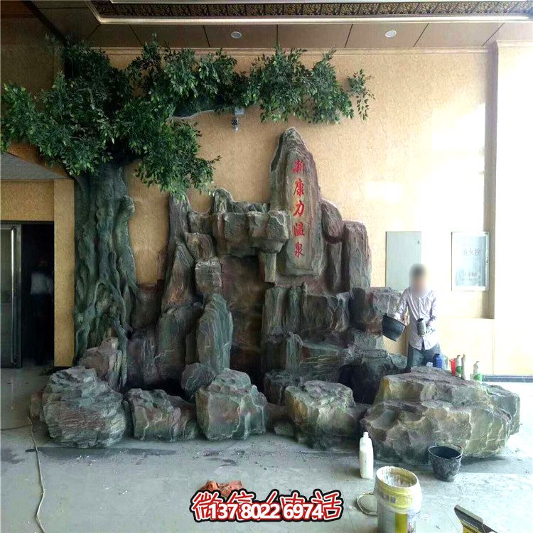 室內(nèi)石假山景觀雕塑設(shè)計(jì)