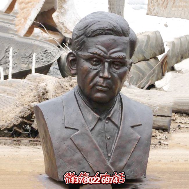 著名數學家華羅庚精美銅雕像 著名數學家華羅庚精美銅雕像