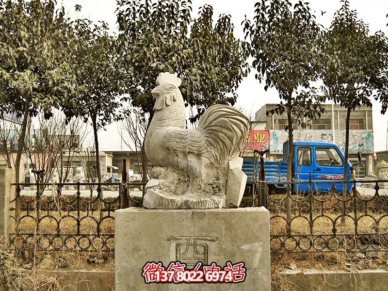 藝術(shù)創(chuàng)意花崗石雞雕 藝術(shù)創(chuàng)意花崗石雞雕