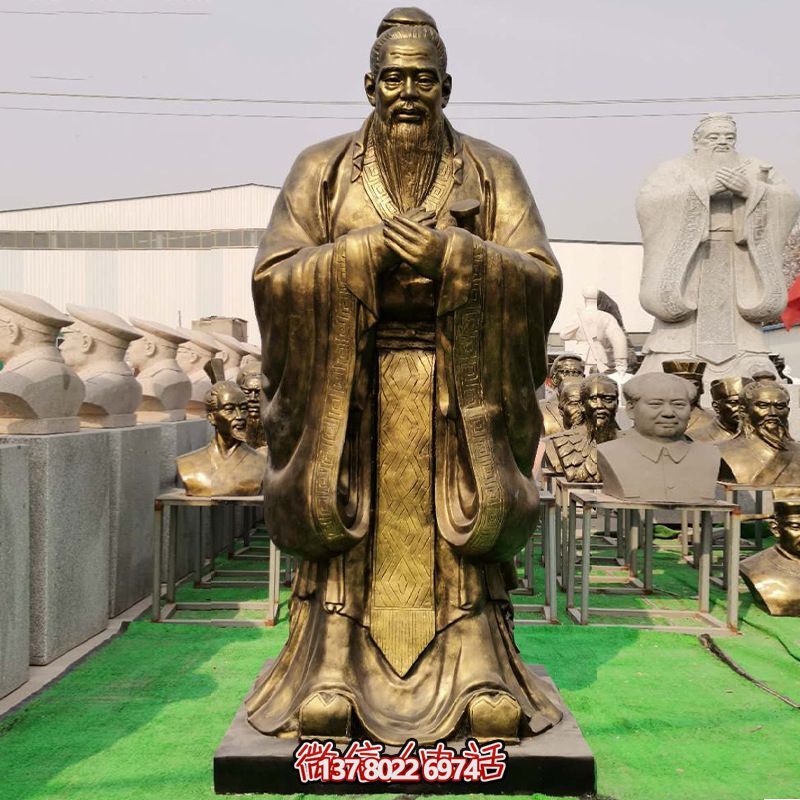 景點廣場擺放玻璃鋼孔子雕塑 景點廣場擺放玻璃鋼孔子雕塑