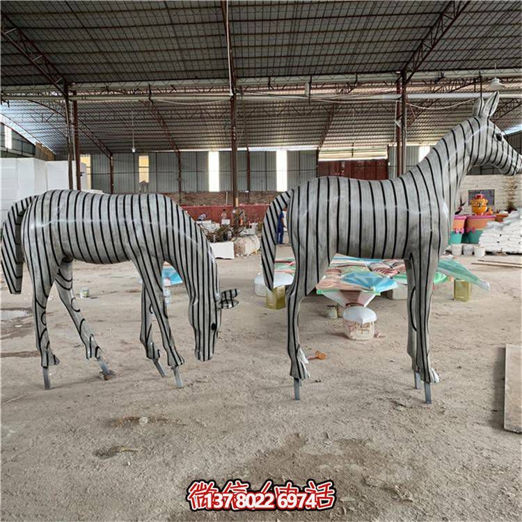 玻璃鋼創意景觀斑馬雕塑