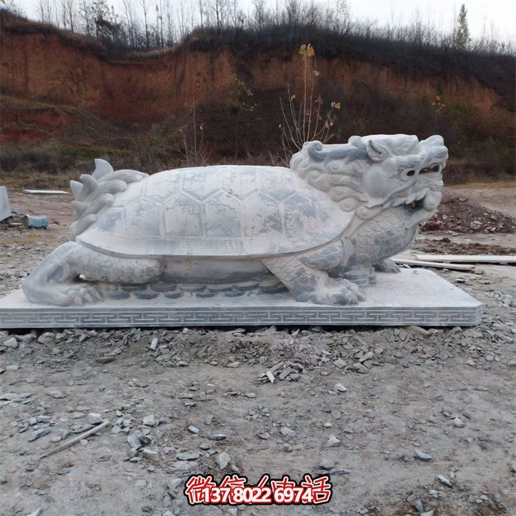 大理石石雕大新寺廟戶(hù)外龍龜擺件