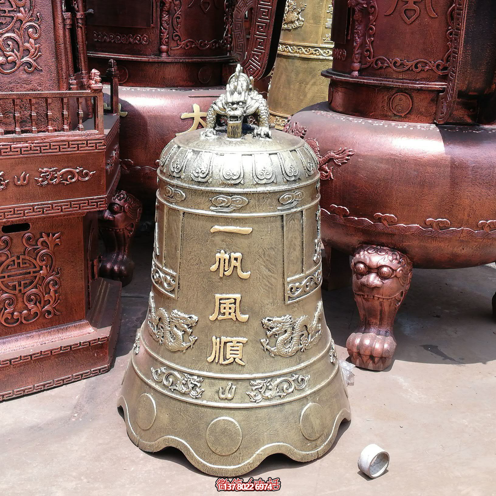 一帆風順銅鐘大掛件 一帆風順銅鐘大掛件