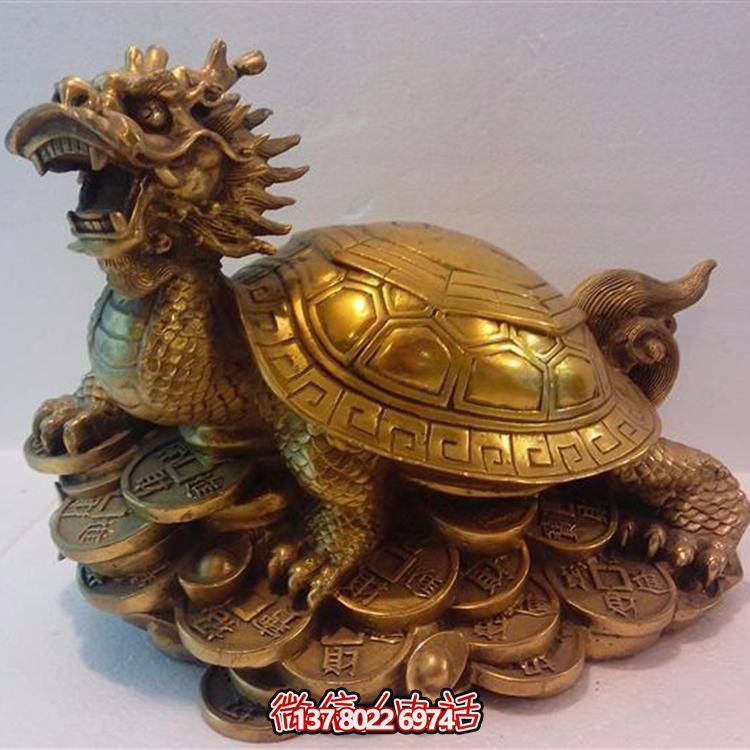銅雕戶(hù)外園林景觀寺廟大型龍龜?shù)袼? title=