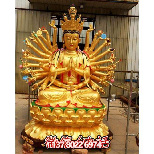 玻璃鋼彩繪園林景區(qū)寺廟大型千手觀(guān)音雕塑